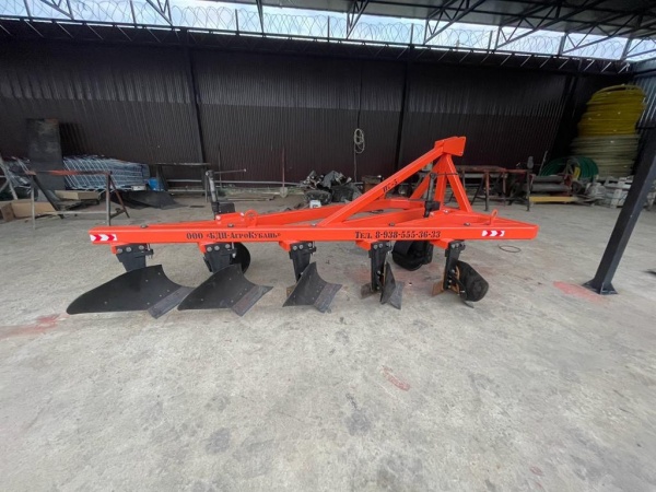 Плуг отвальный ПЛН 5-35 (5 корпусов) купить в Луганске – «БДН-АгроКубань», 2