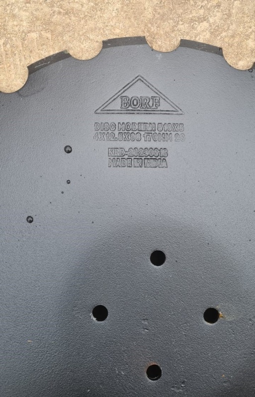 Диск мелкозубчатый 510×5 (41298*170 мм) купить в Луганске – «БДН-АгроКубань», 3